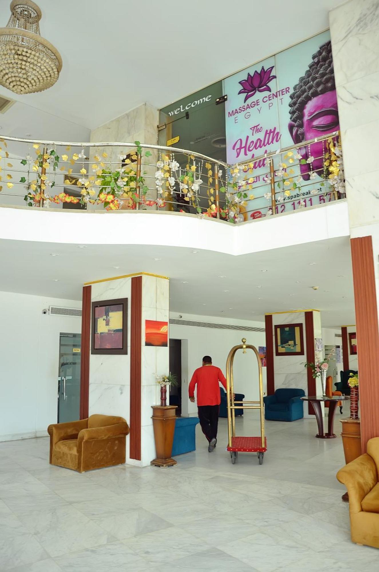 Aracan Pyramid Hotel Giza Zewnętrze zdjęcie