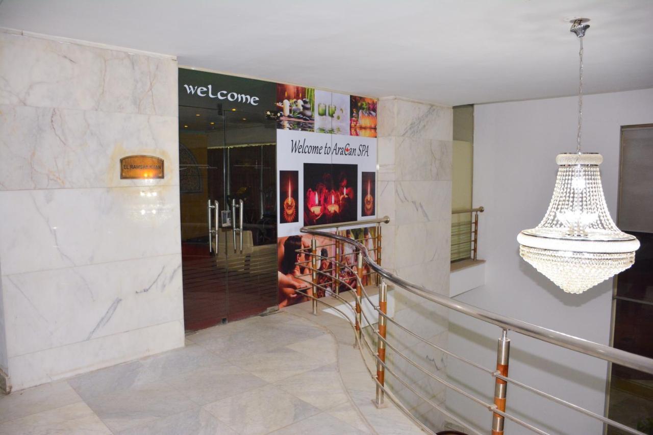 Aracan Pyramid Hotel Giza Zewnętrze zdjęcie